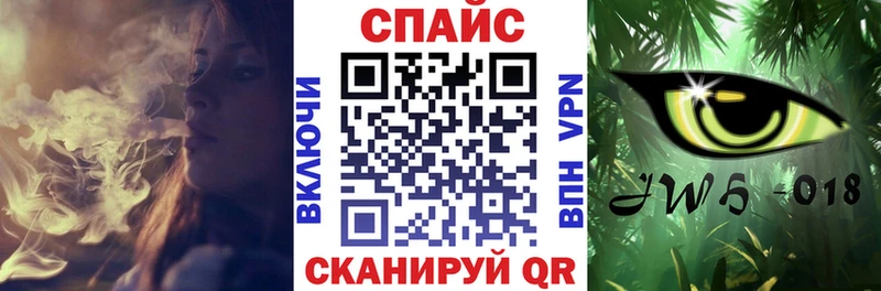 БУТИРАТ Butirat  дарк нет телеграм  Боровичи  дарнет шоп 