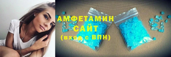 скорость Алзамай