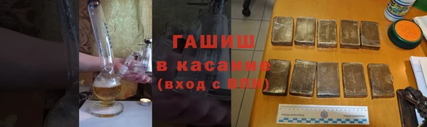 ПСИЛОЦИБИНОВЫЕ ГРИБЫ Алексин