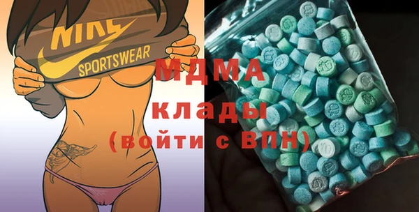 мдма Алексеевка