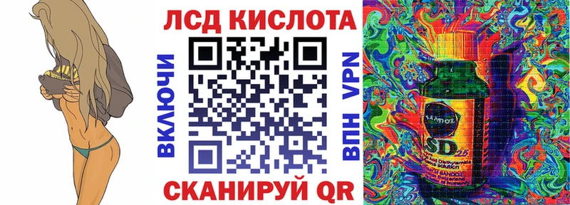 Марки NBOMe 1,5мг  наркотики  Боровичи 